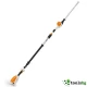 STIHL HLA 86 SOLO - ПРОФЕСИОНАЛЕН АКУМУЛАТОРЕН БЕЗЧЕТКОВ ХРАСТОРЕЗ С 50 СМ НОЖ И AP СИСТЕМА НА БАТЕРИЯТА STIHL HLA 86 SOLO - ПРОФЕСИОНАЛЕН АКУМУЛАТОРЕН БЕЗЧЕТКОВ ХРАСТОРЕЗ С 50 СМ НОЖ И AP СИСТЕМА НА БАТЕРИЯТА